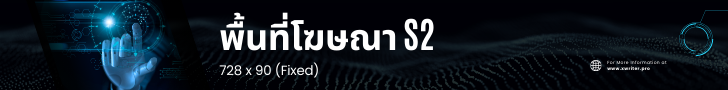 expert writer .pro ตลาดซื้อขายคอนเทนต์สุขภาพเชิงลึก ขายคอนเทนต์เฉพาะทางการแพทย์